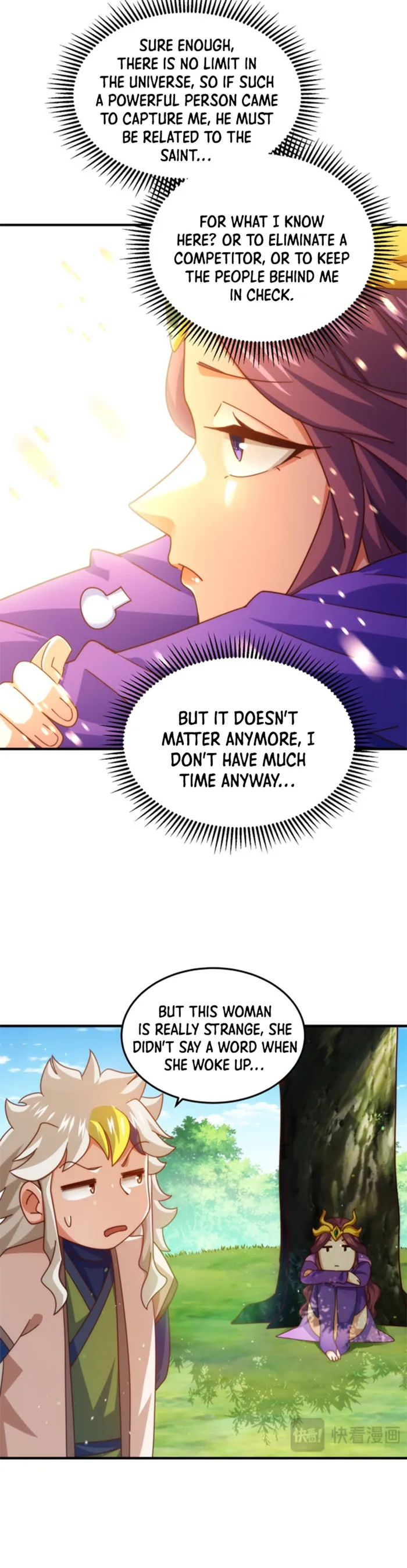 Page 17 of Chapter 275