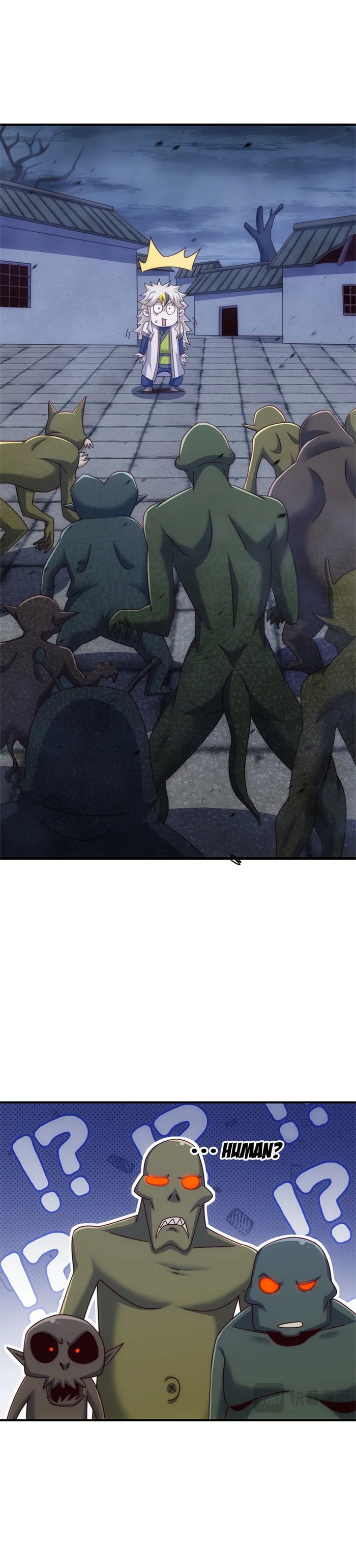Page 14 of Chapter 277