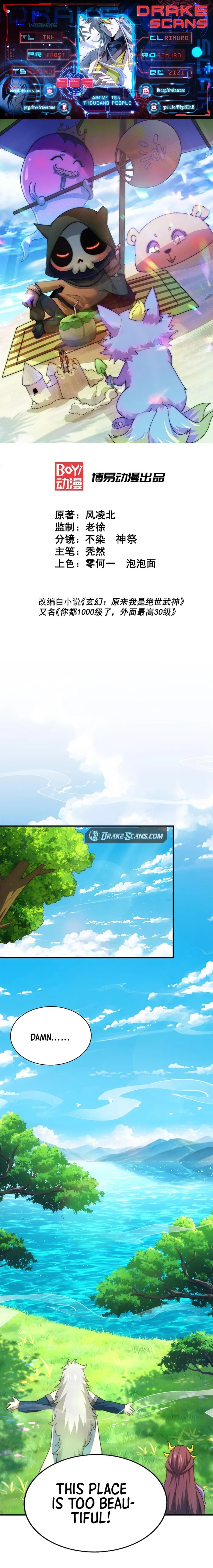 Page 1 of Chapter 285