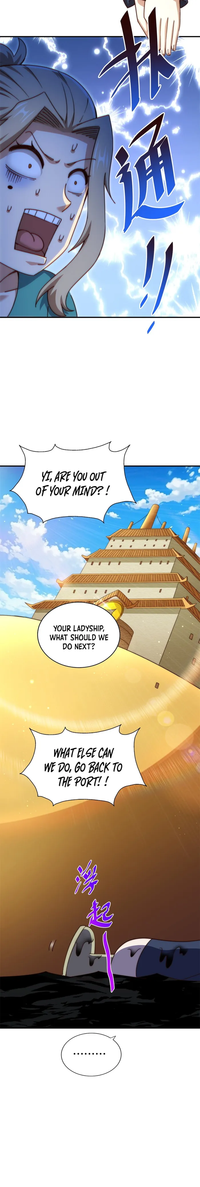 Page 8 of Chapter 292