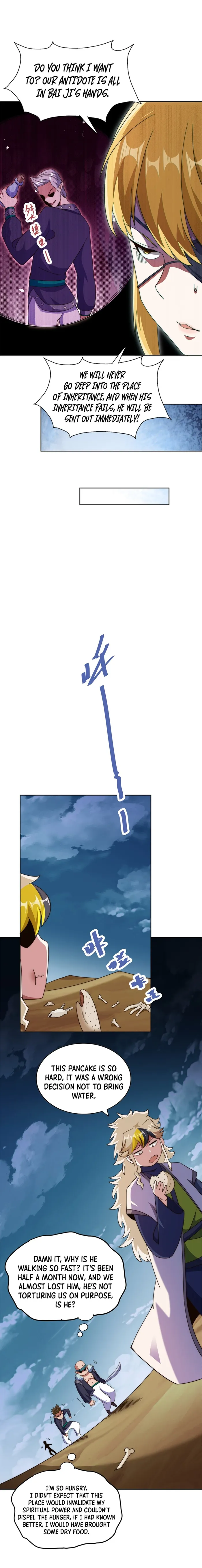 Page 12 of Chapter 295