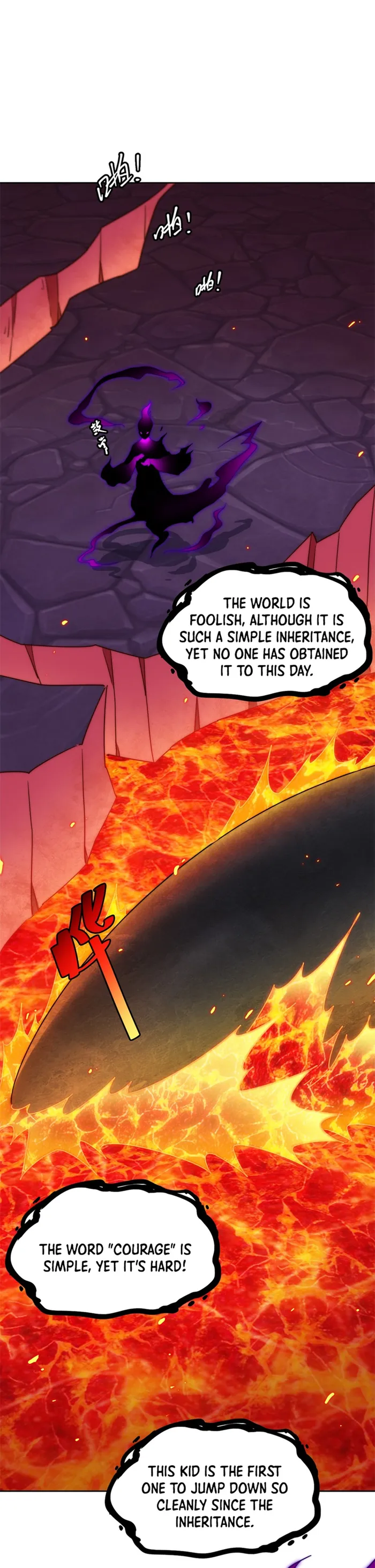 Page 18 of Chapter 296