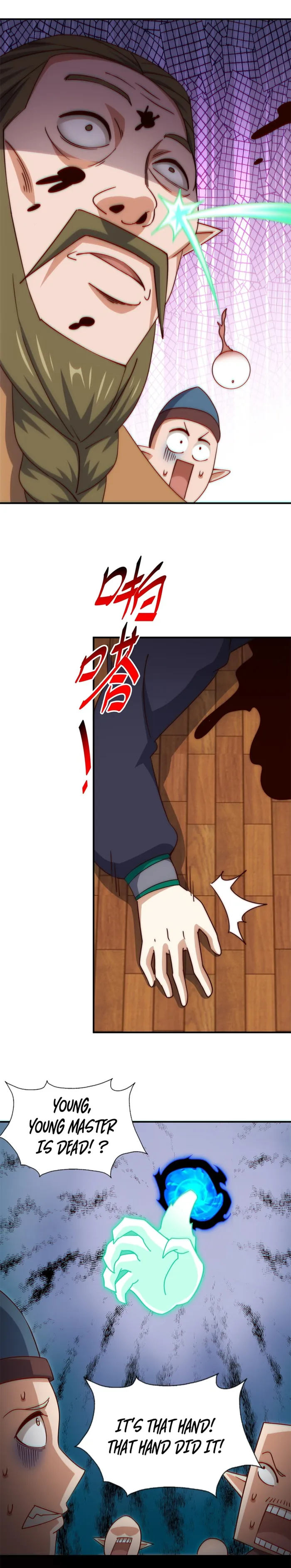 Page 7 of Chapter 300