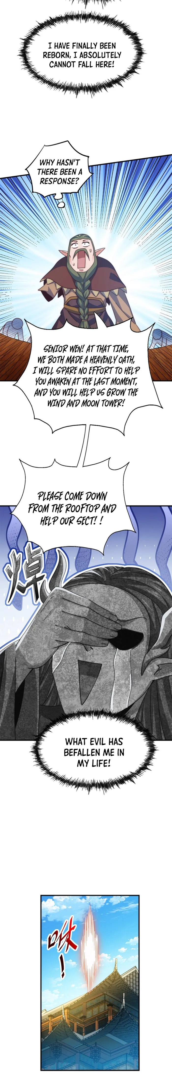 Page 16 of Chapter 300