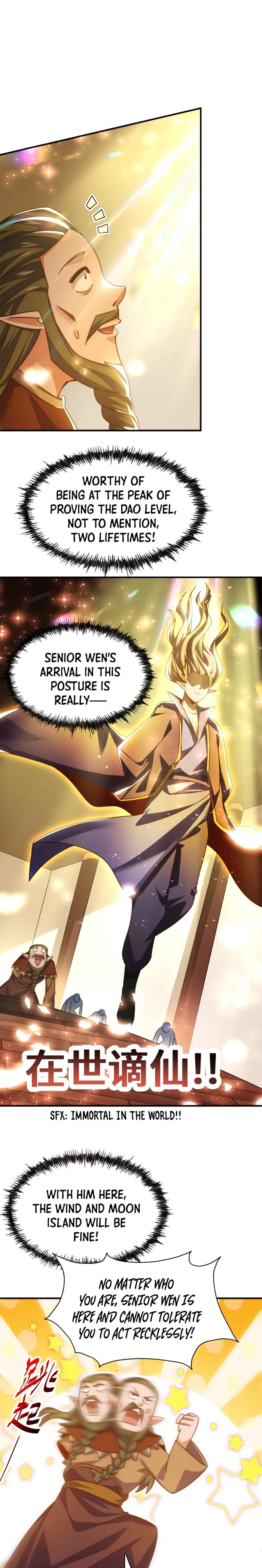 Page 17 of Chapter 300