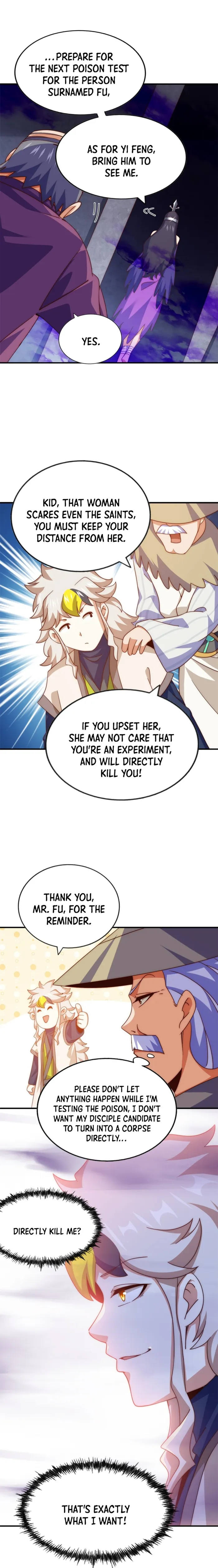 Page 12 of Chapter 303
