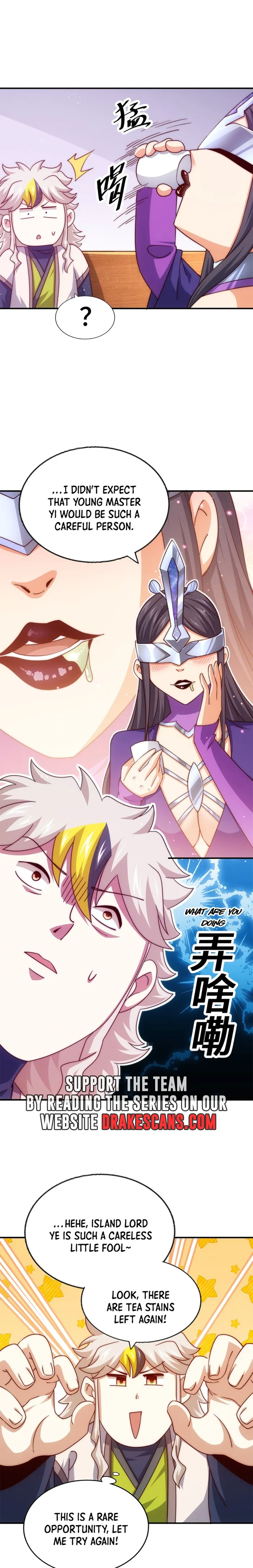 Page 18 of Chapter 303
