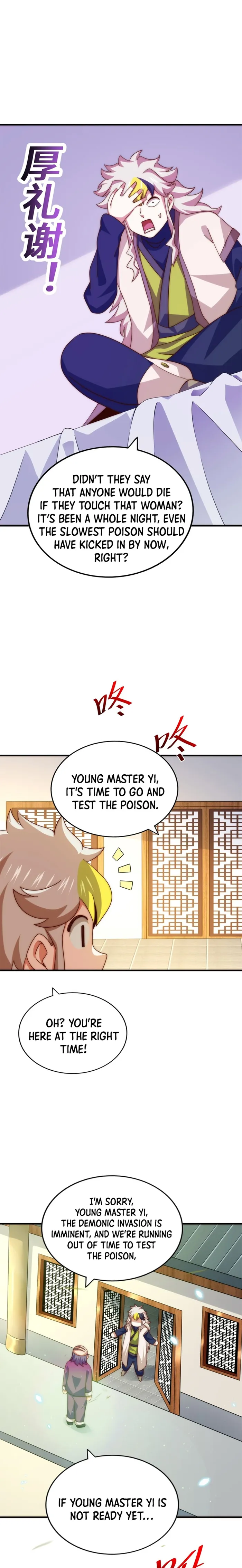 Page 2 of Chapter 304