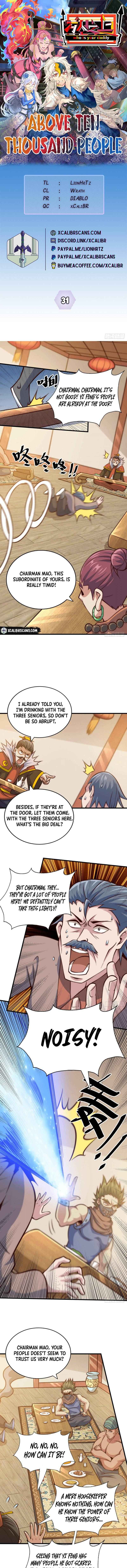 Page 1 of Chapter 31