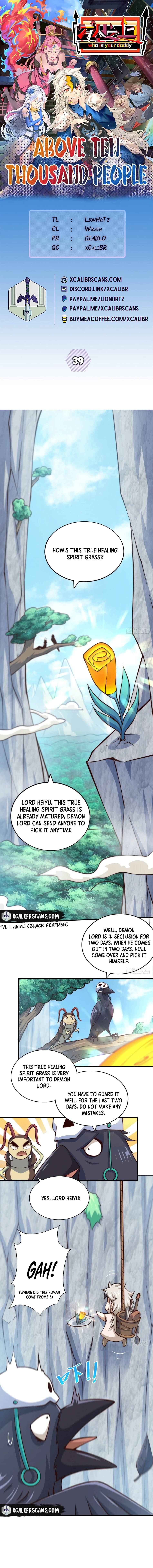 Page 1 of Chapter 39