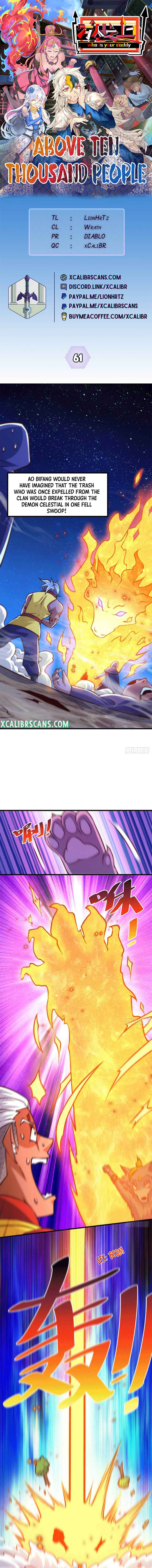 Page 1 of Chapter 61