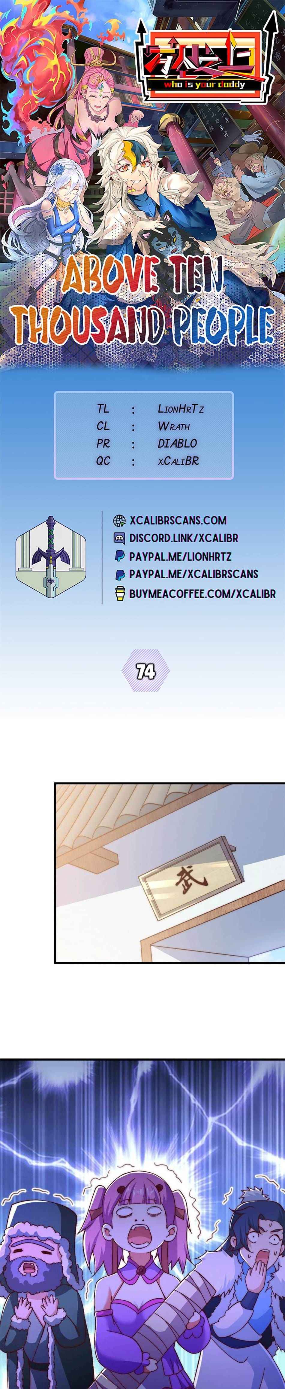 Page 1 of Chapter 74