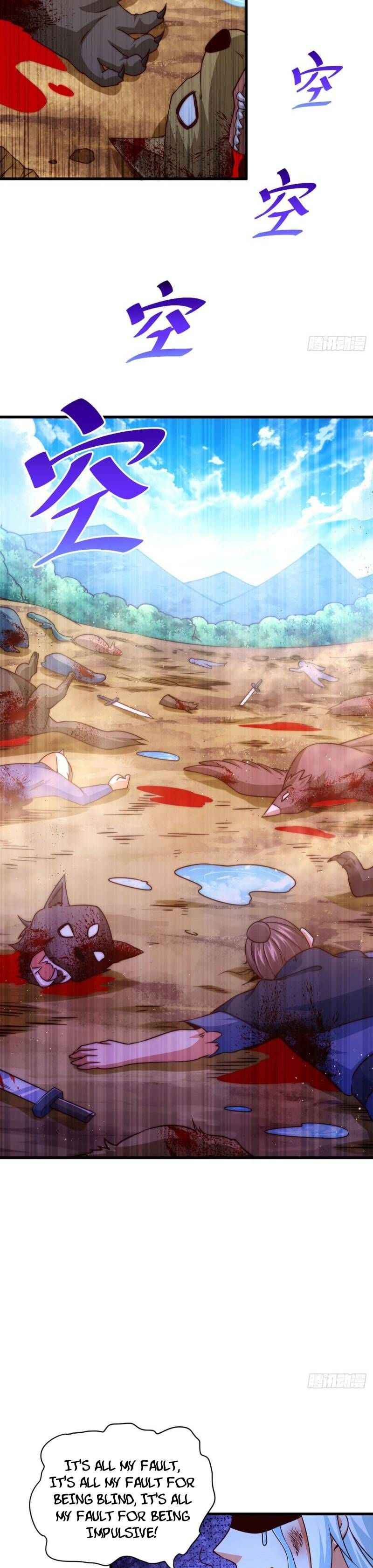 Page 16 of Chapter 79
