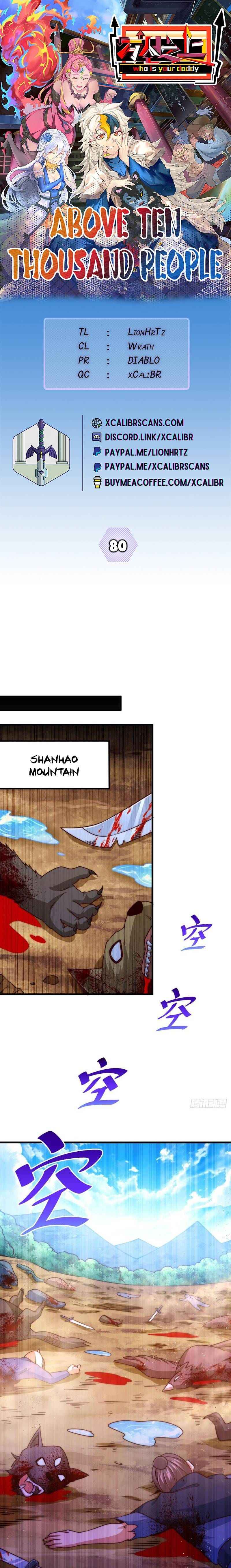 Page 1 of Chapter 80