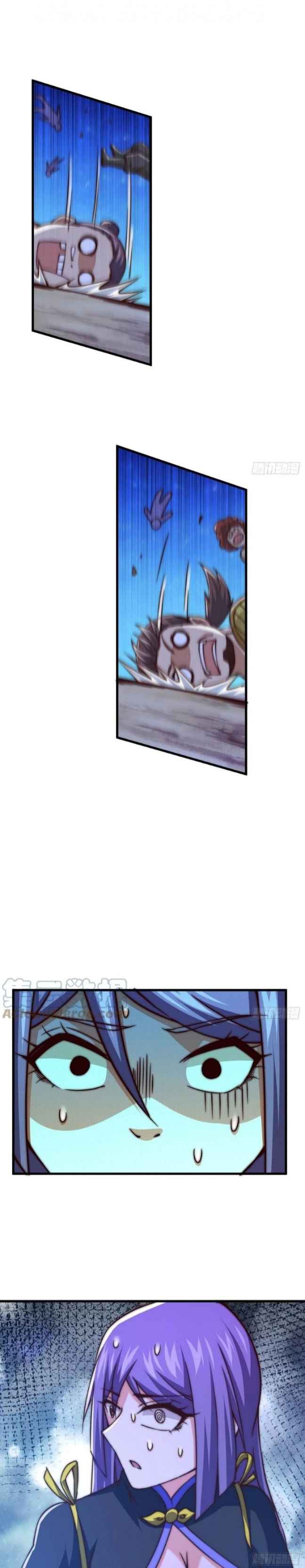Page 29 of Chapter 87