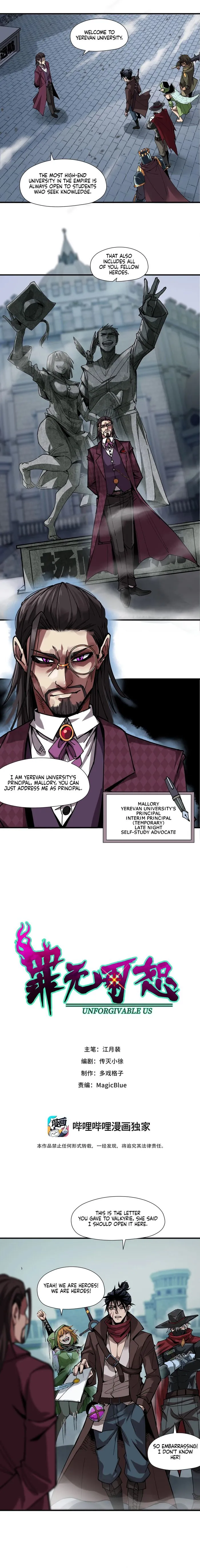 Page 1 of Chapter 7