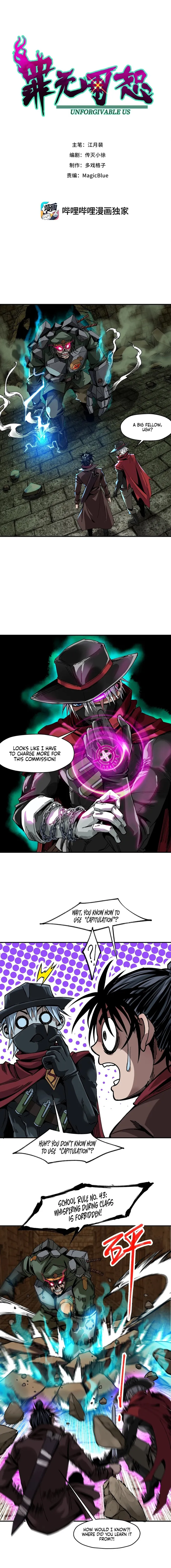 Page 1 of Chapter 8