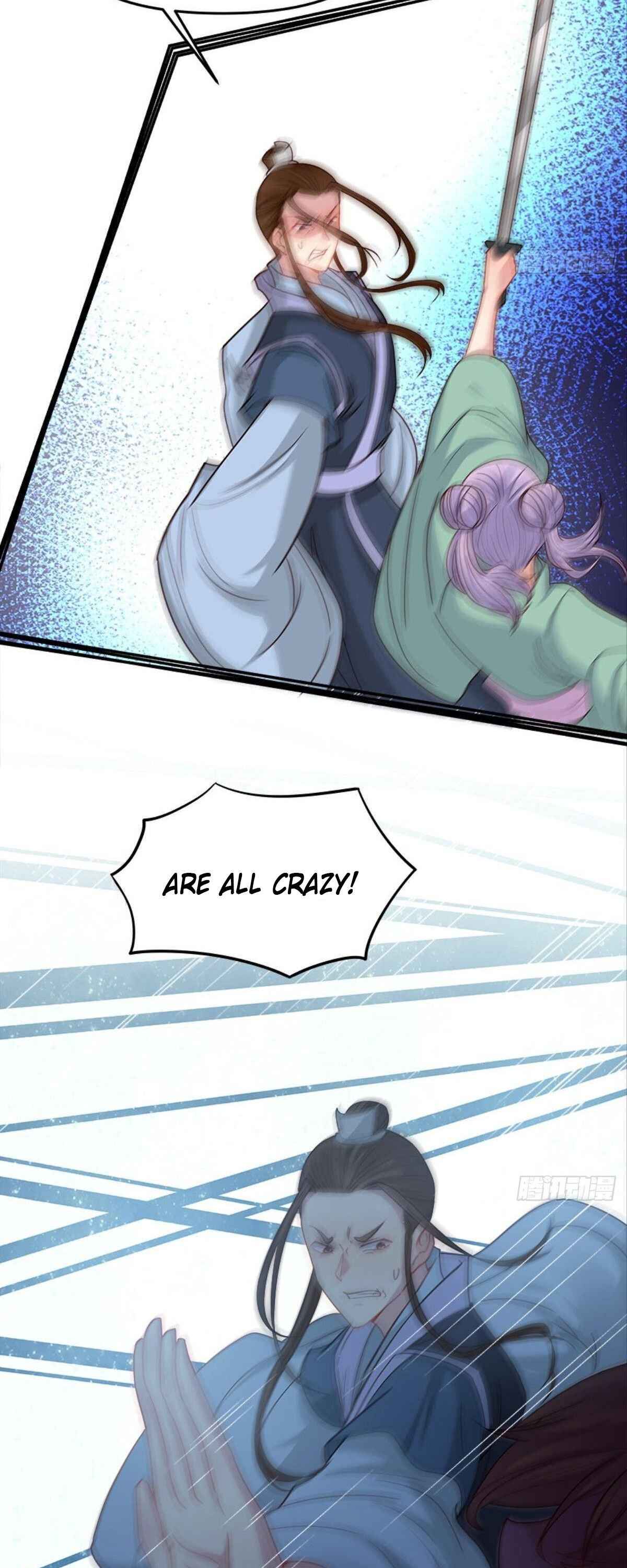 Page 17 of Chapter 12