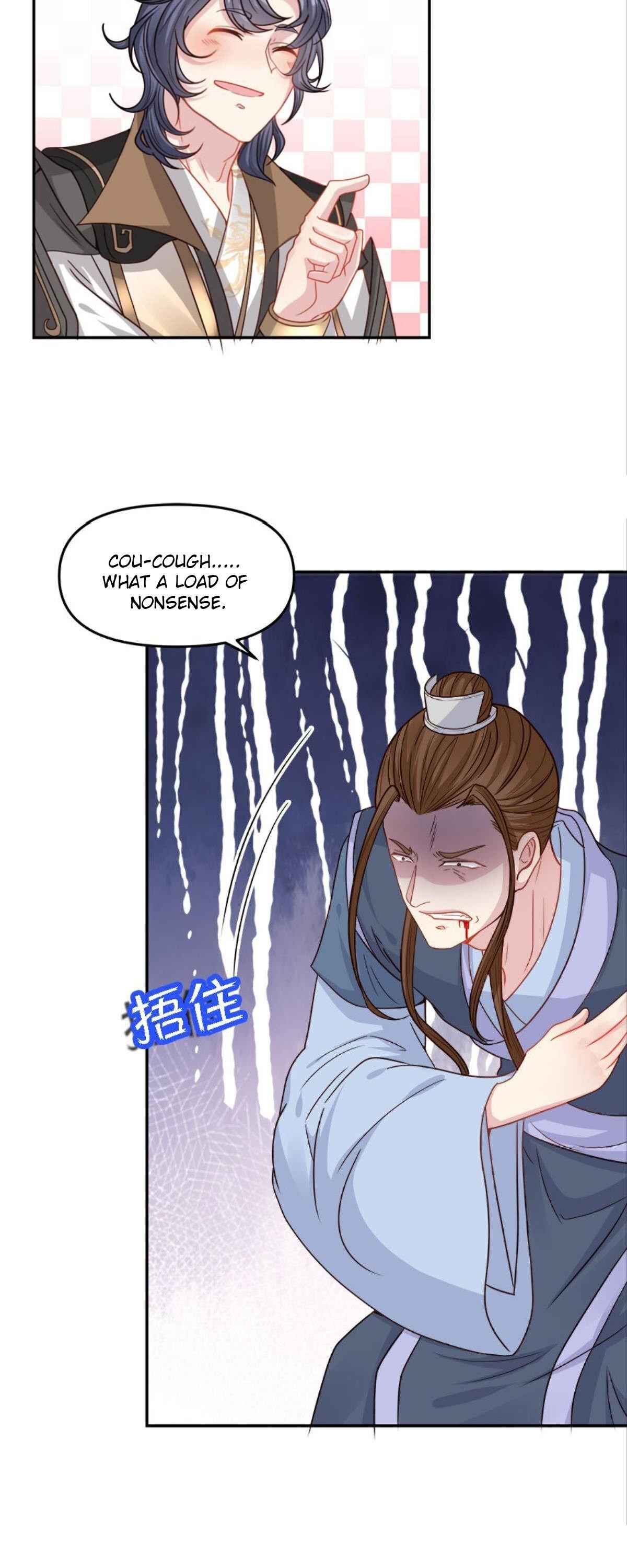 Page 22 of Chapter 12