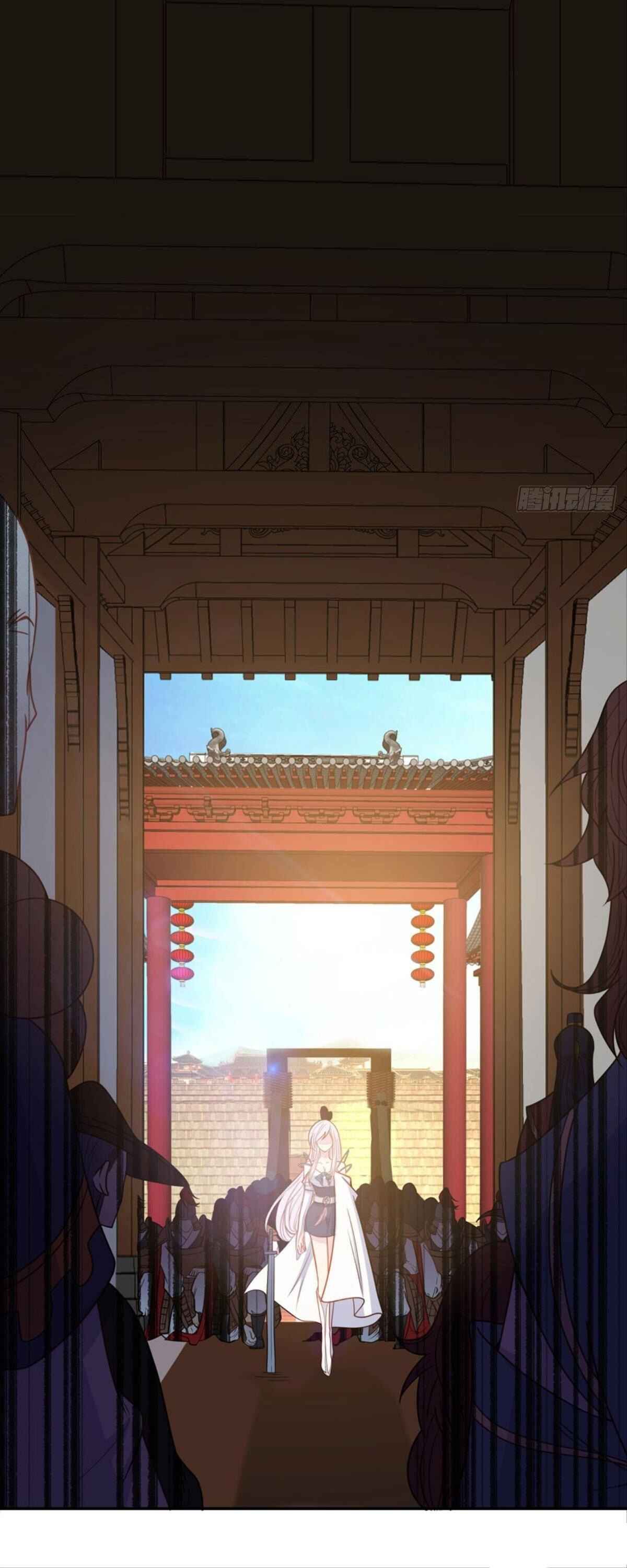 Page 26 of Chapter 12