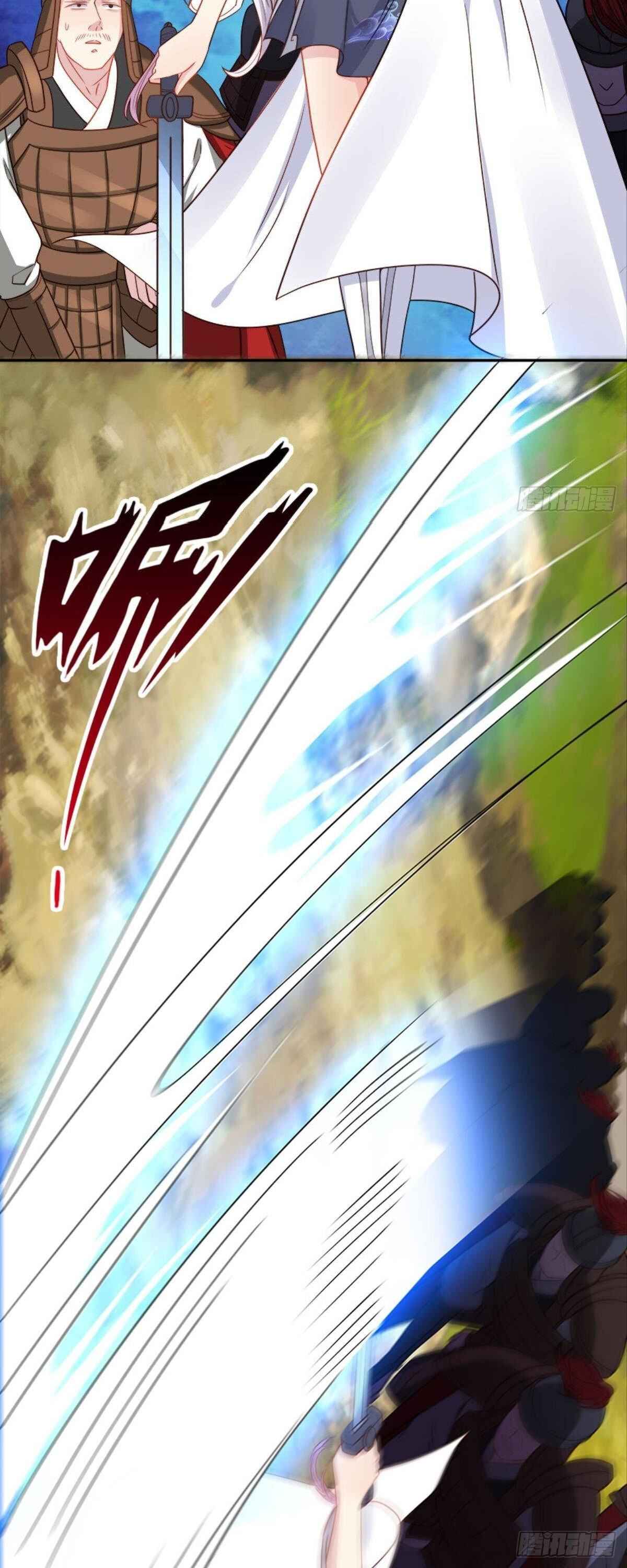 Page 63 of Chapter 12