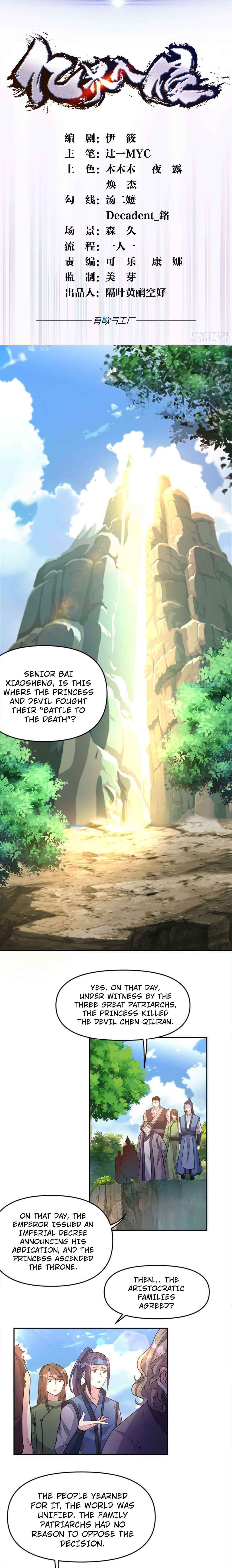 Page 2 of Chapter 14