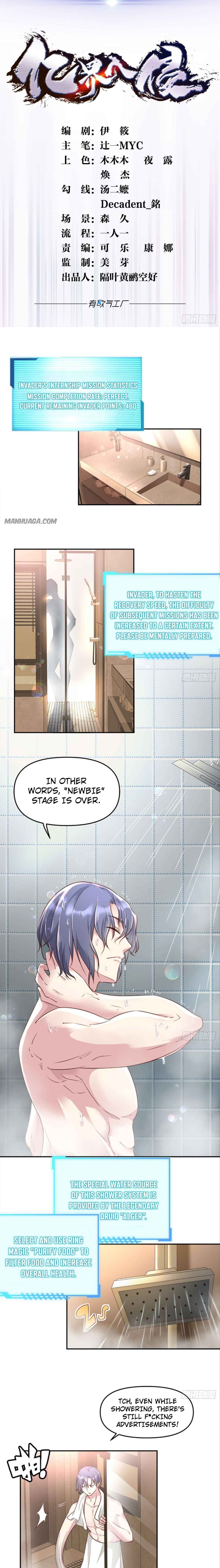 Page 2 of Chapter 15