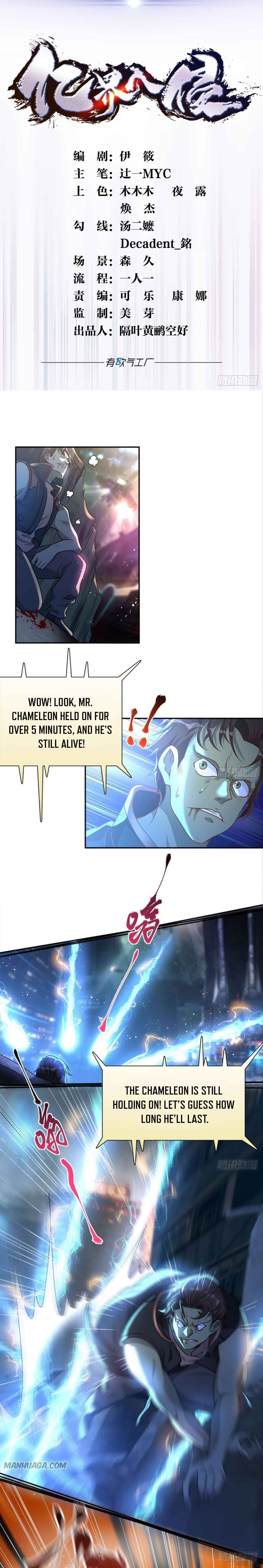 Page 2 of Chapter 16
