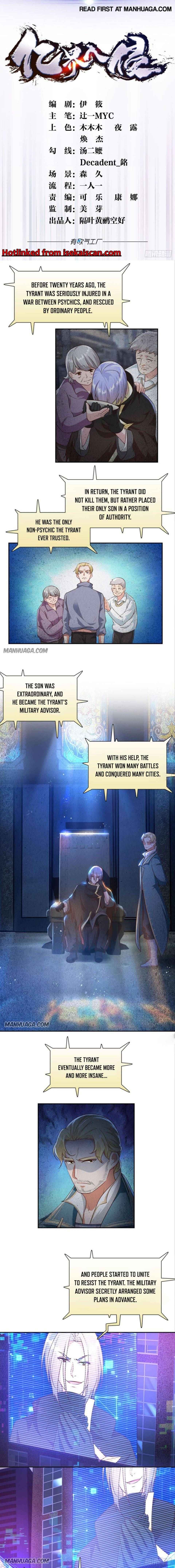 Page 2 of Chapter 21
