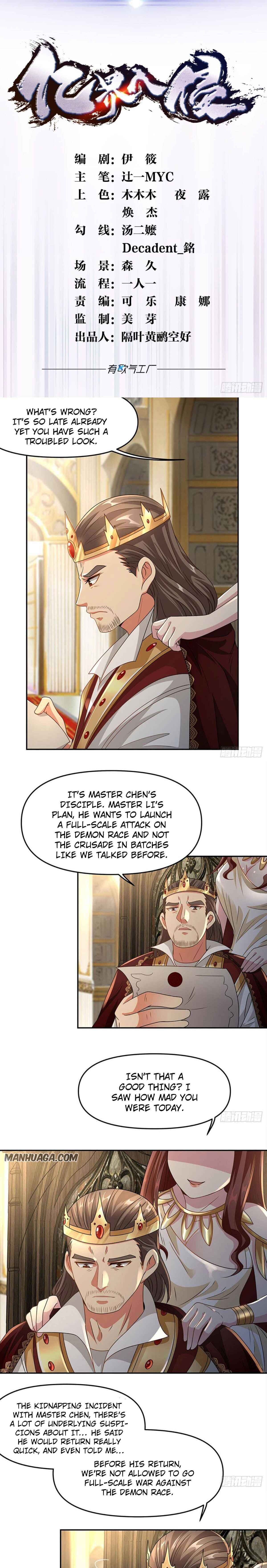 Page 1 of Chapter 37