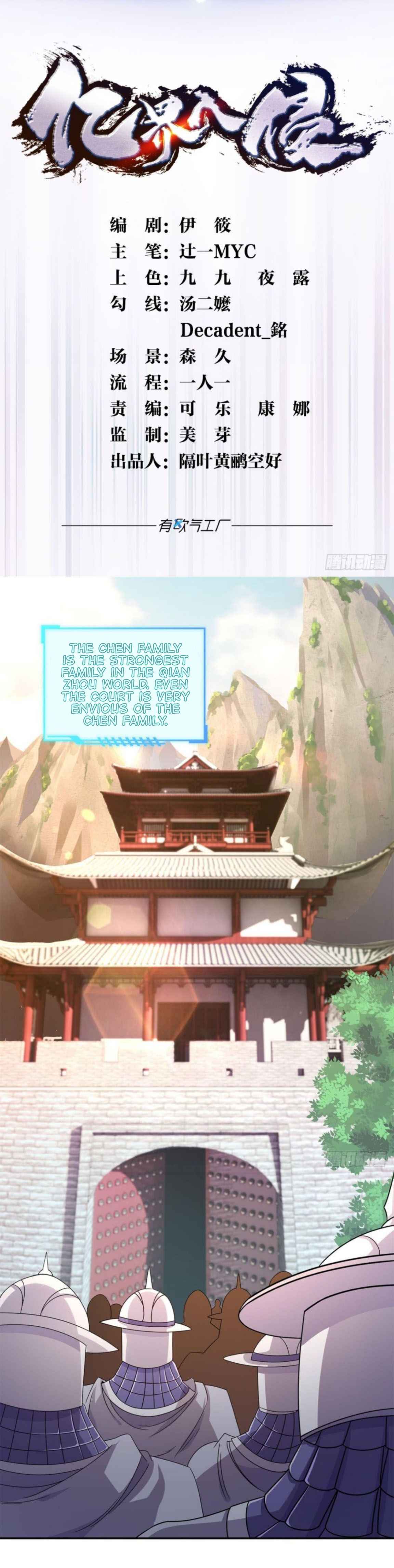 Page 2 of Chapter 3