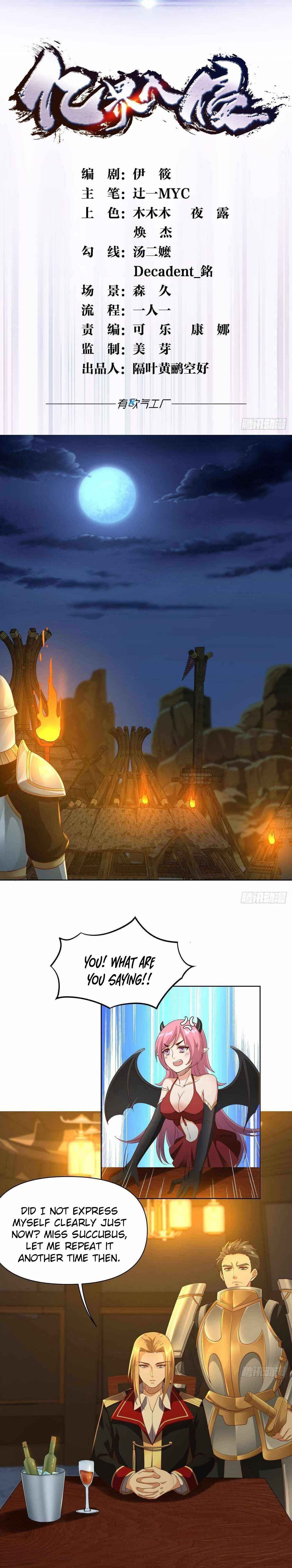Page 3 of Chapter 44