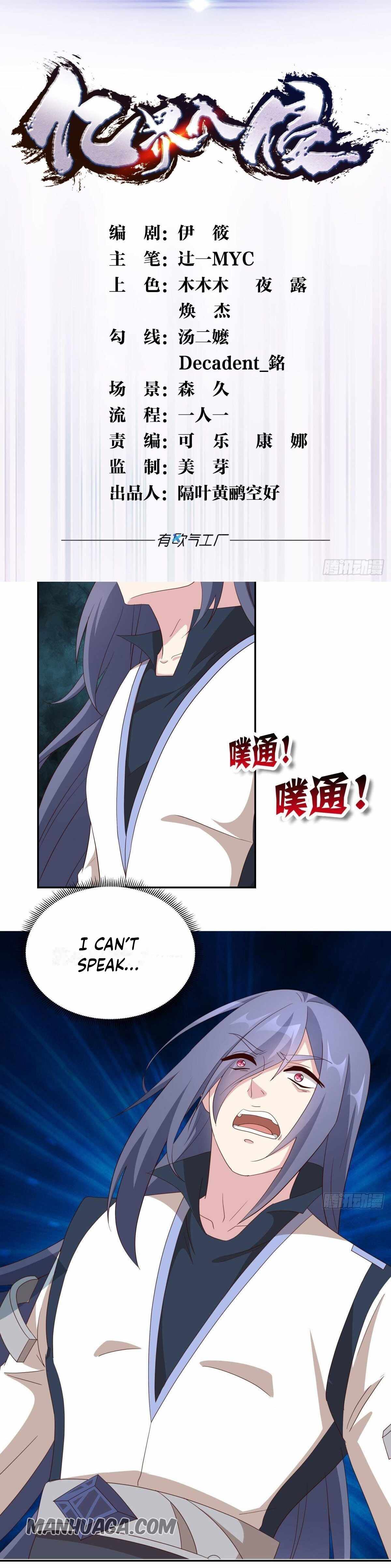 Page 1 of Chapter 52