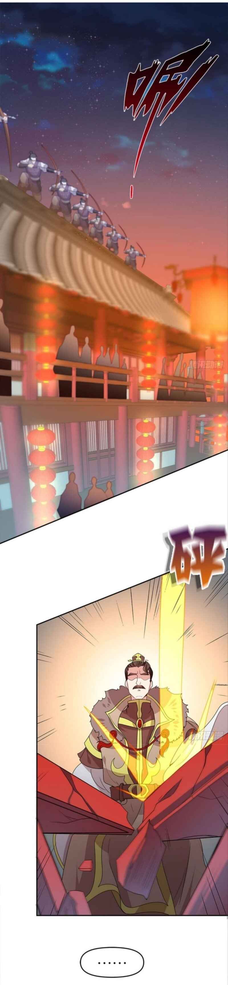 Page 6 of Chapter 9