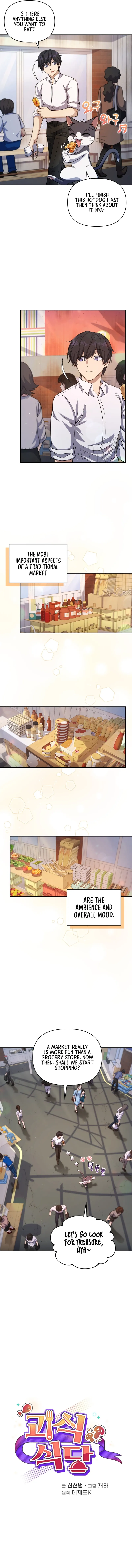 Page 3 of Chapter 11