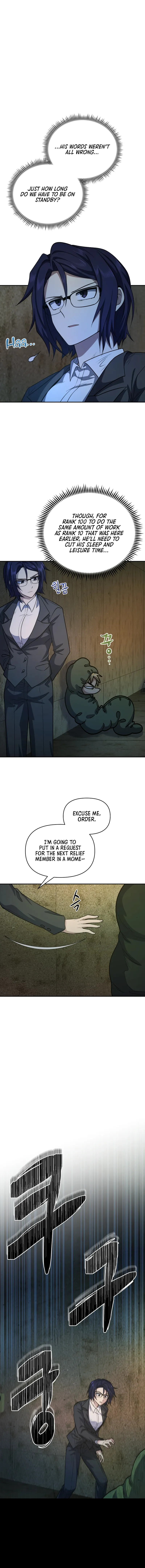 Page 8 of Chapter 12