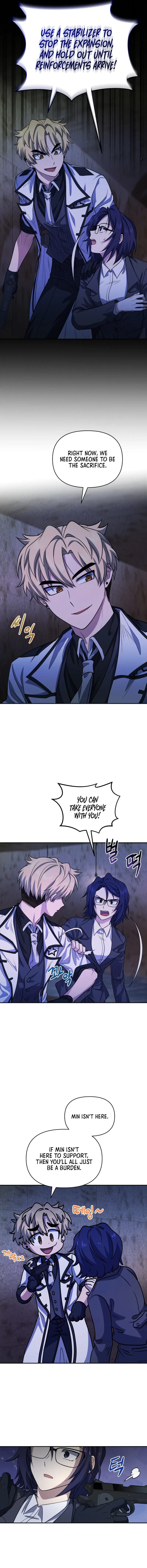 Page 12 of Chapter 12