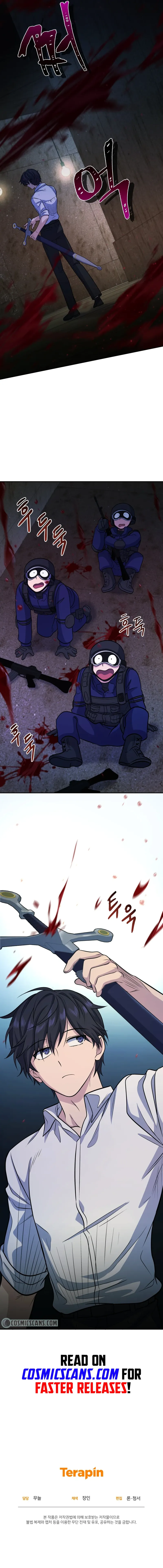 Page 19 of Chapter 12