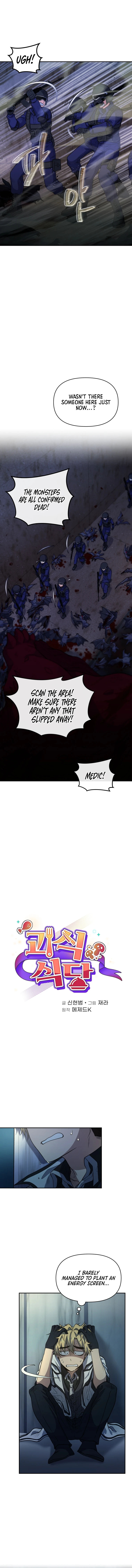 Page 3 of Chapter 13