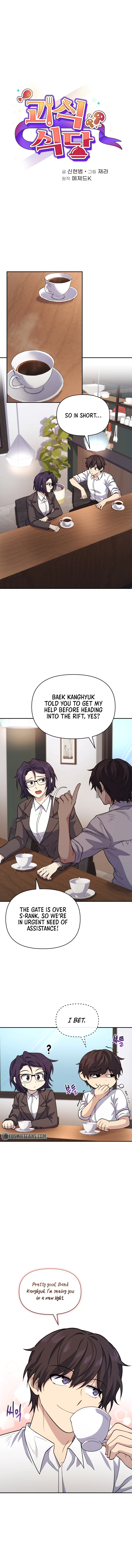 Page 2 of Chapter 14