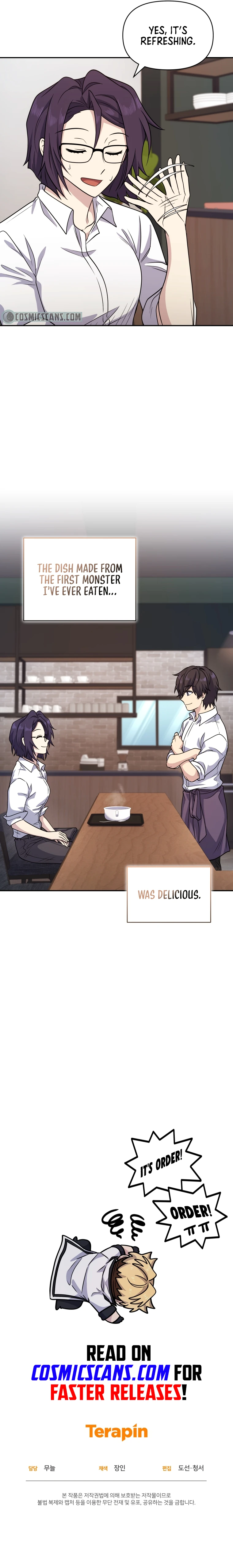 Page 15 of Chapter 14
