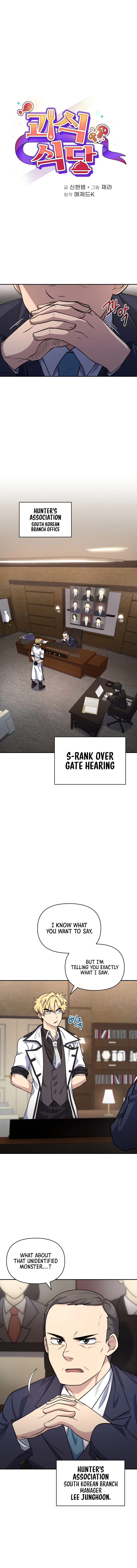 Page 2 of Chapter 15