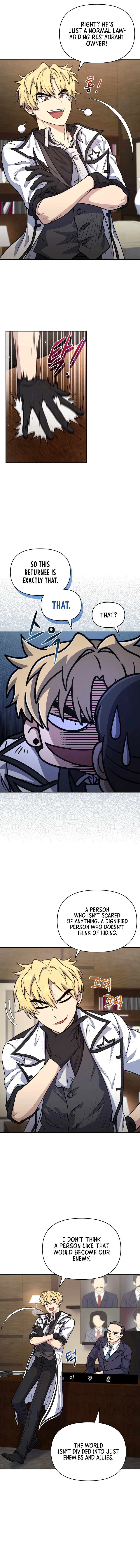Page 5 of Chapter 15