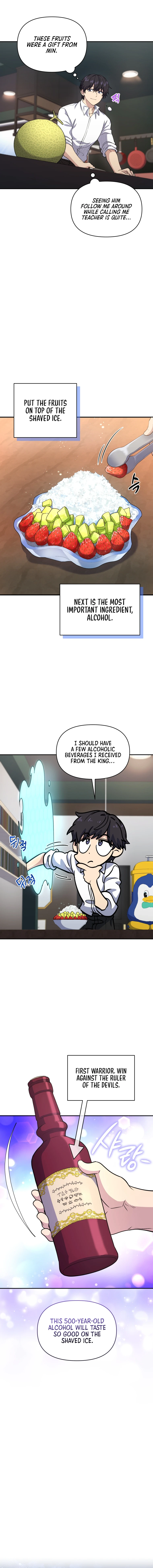 Page 14 of Chapter 17