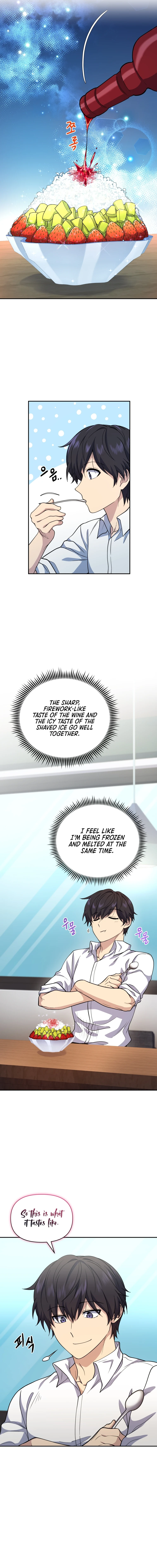 Page 15 of Chapter 17