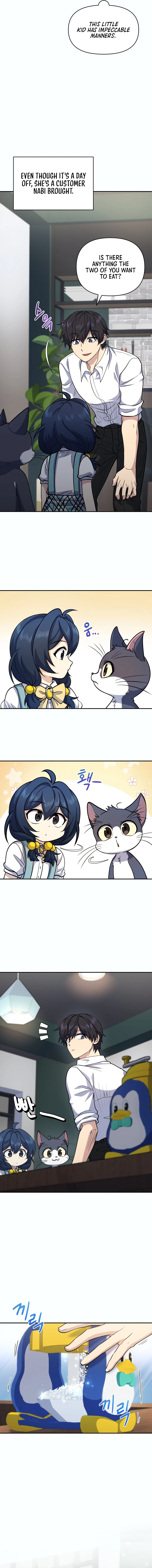 Page 17 of Chapter 17