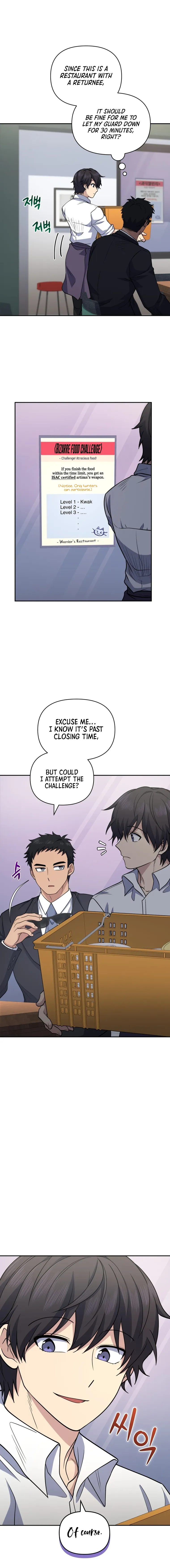 Page 17 of Chapter 23