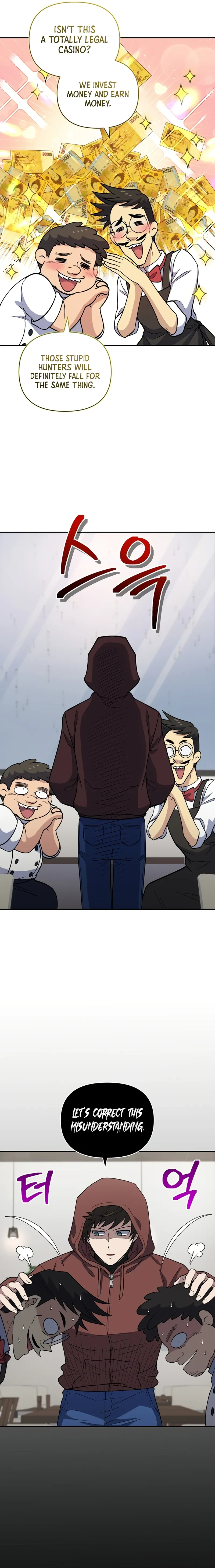 Page 12 of Chapter 25