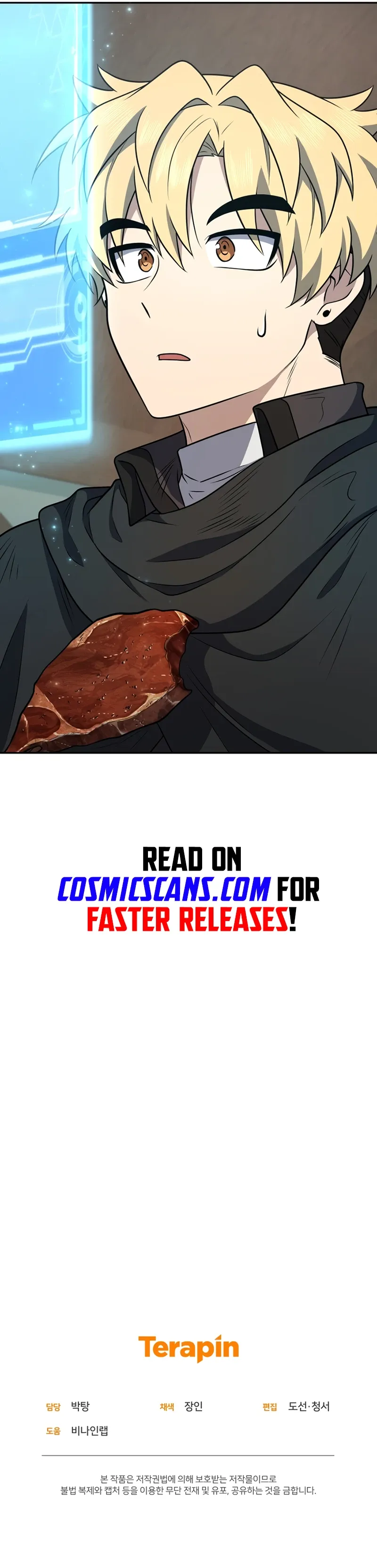 Page 25 of Chapter 29