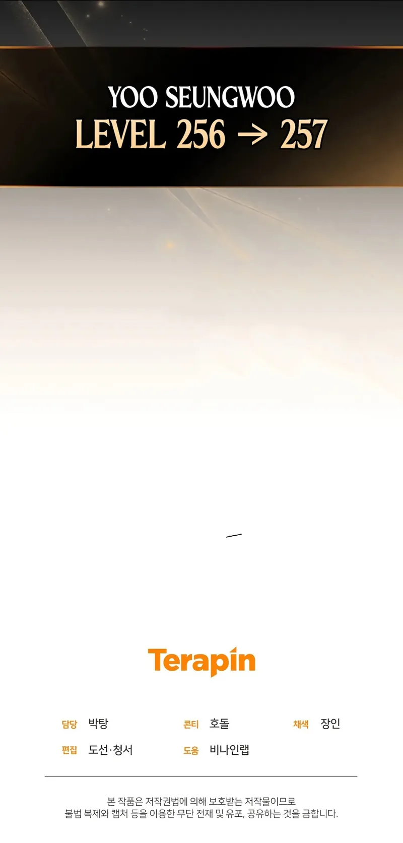Page 16 of Chapter 34
